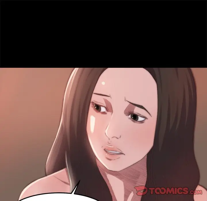 漫画《恶女》第15章第9张图
