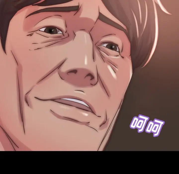 漫画《恶女》第9章第75张图