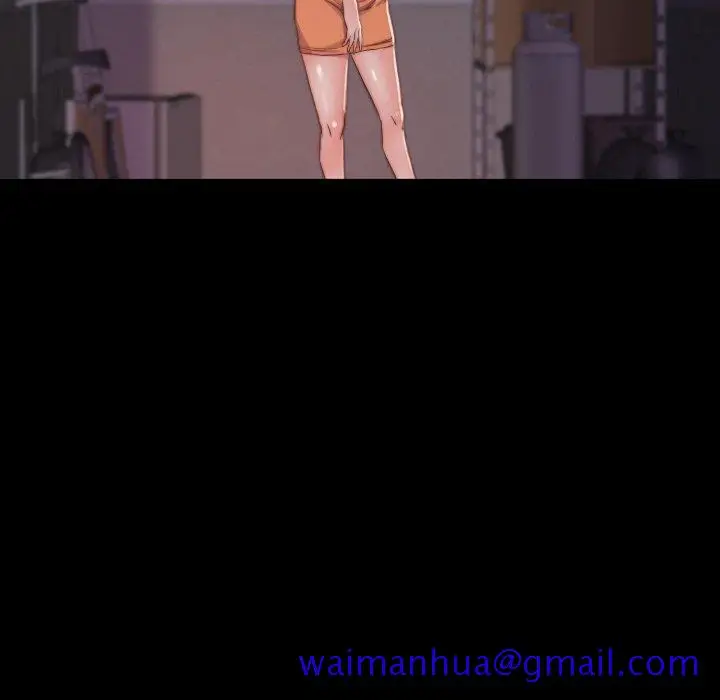 漫画《恶女》第9章第91张图
