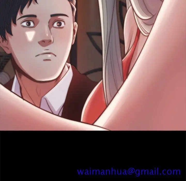漫画《恶女》第27章第111张图