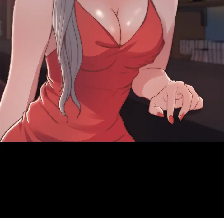 漫画《恶女》第27章第17张图