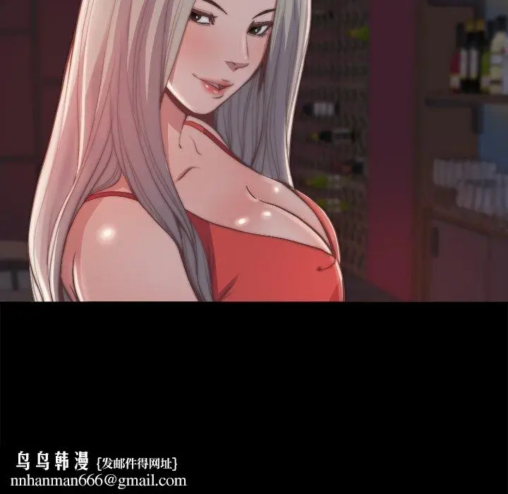 漫画《恶女》第27章第58张图