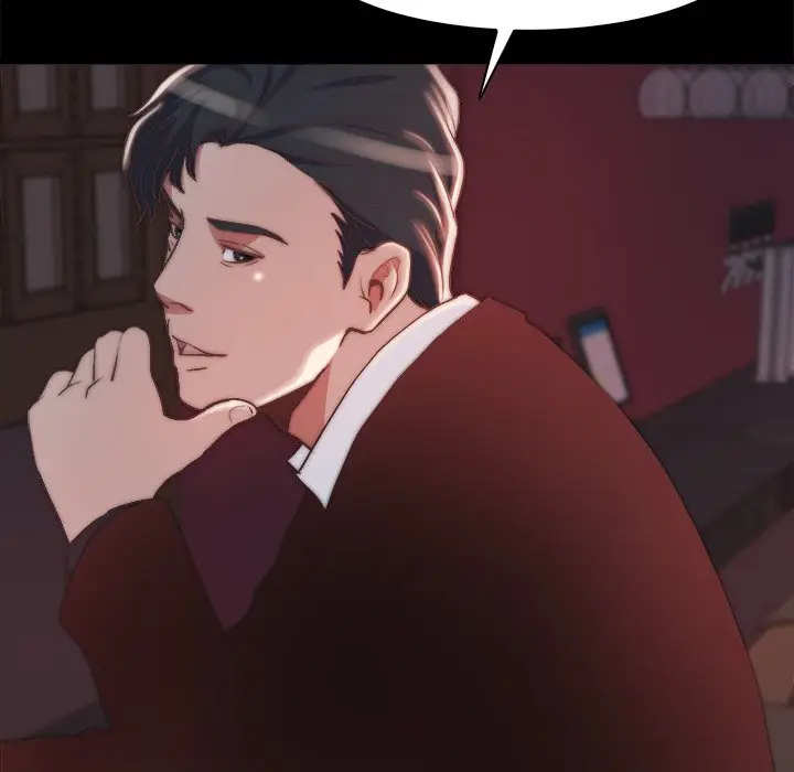 漫画《恶女》第27章第79张图