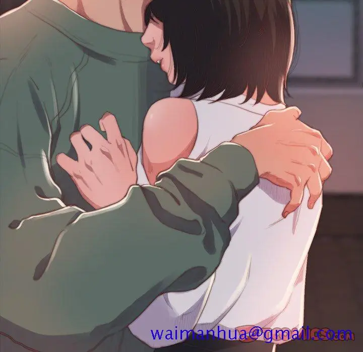 漫画《恶女》第14章第21张图