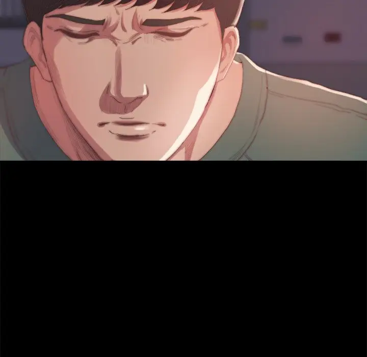 漫画《恶女》第14章第23张图