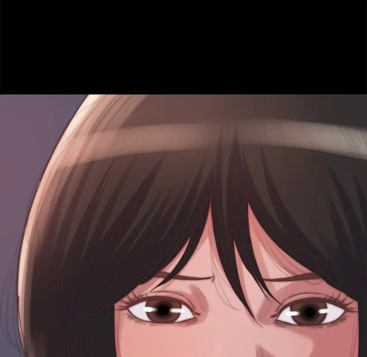 漫画《恶女》第14章第30张图