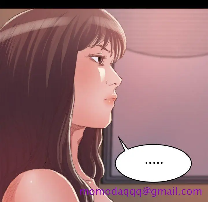 漫画《恶女》第14章第76张图