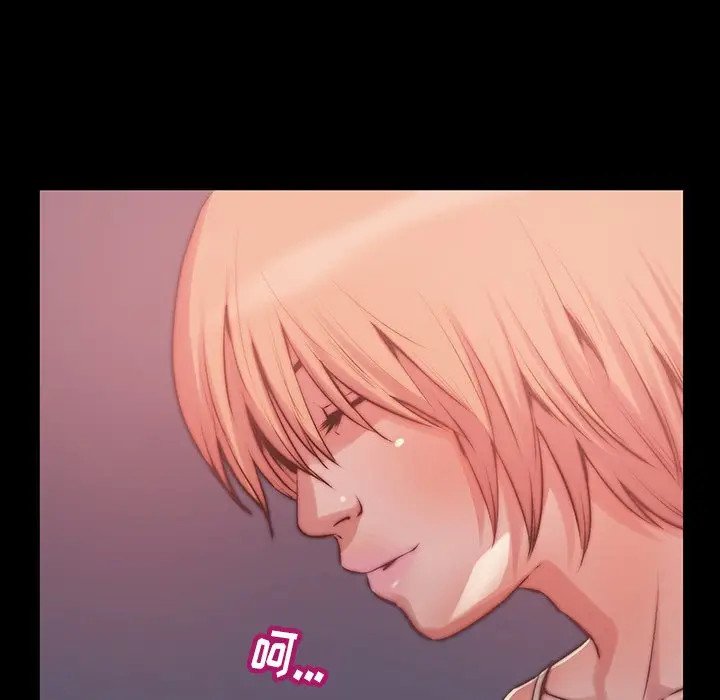 漫画《恶女》第6章第10张图