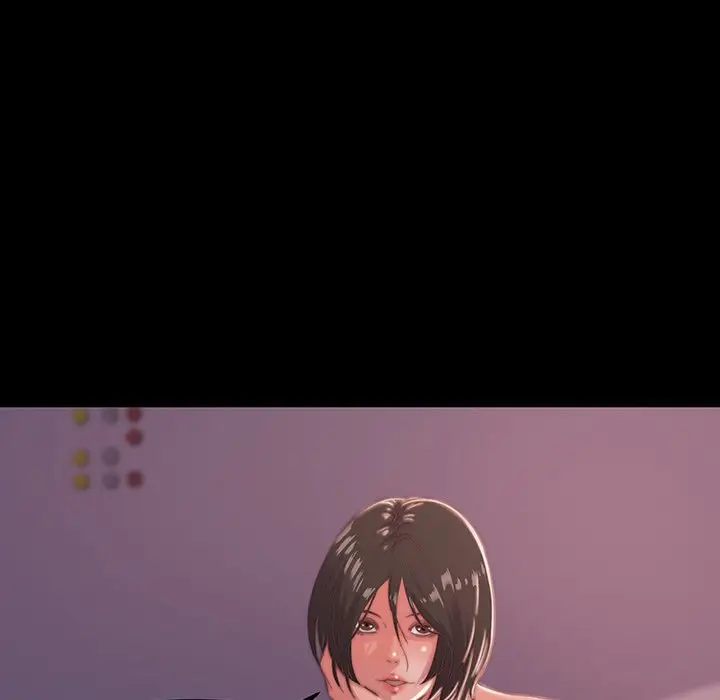 漫画《恶女》第6章第45张图