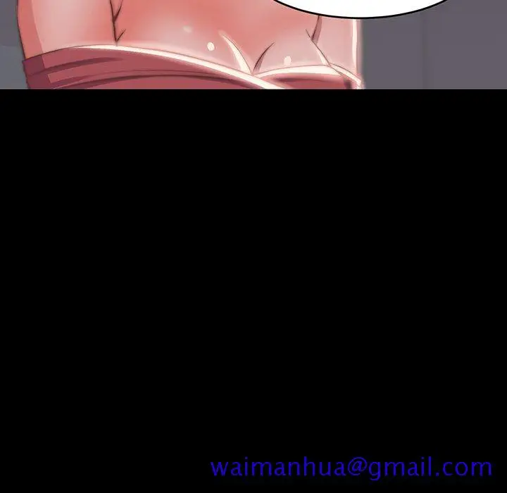 漫画《恶女》第6章第71张图