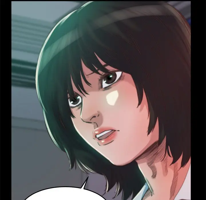 漫画《恶女》第13章第100张图