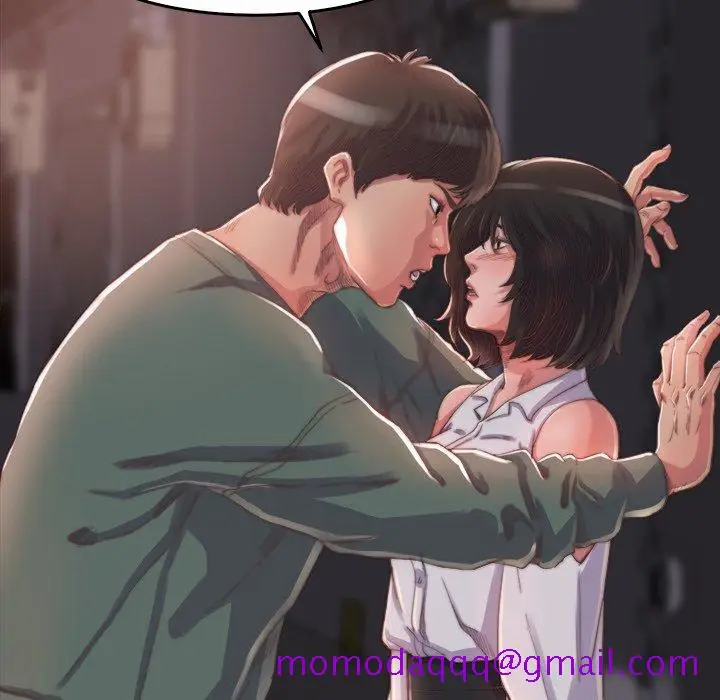 漫画《恶女》第13章第106张图
