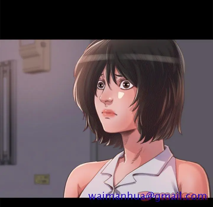 漫画《恶女》第13章第111张图