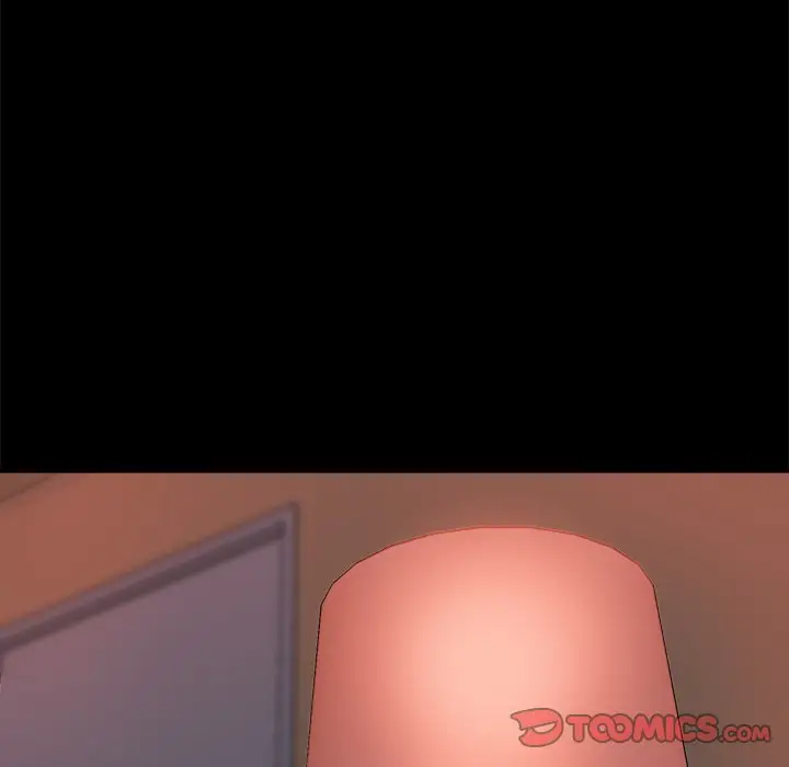漫画《恶女》第13章第123张图