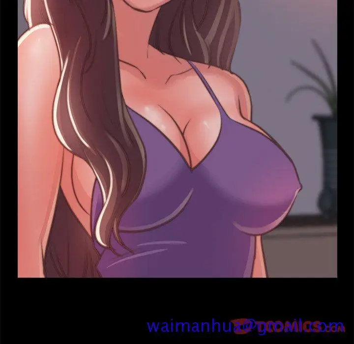 漫画《恶女》第13章第21张图