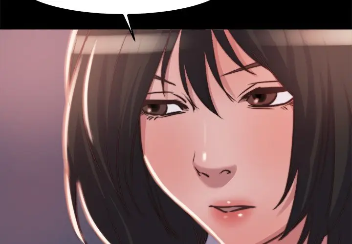 漫画《恶女》第13章第4张图
