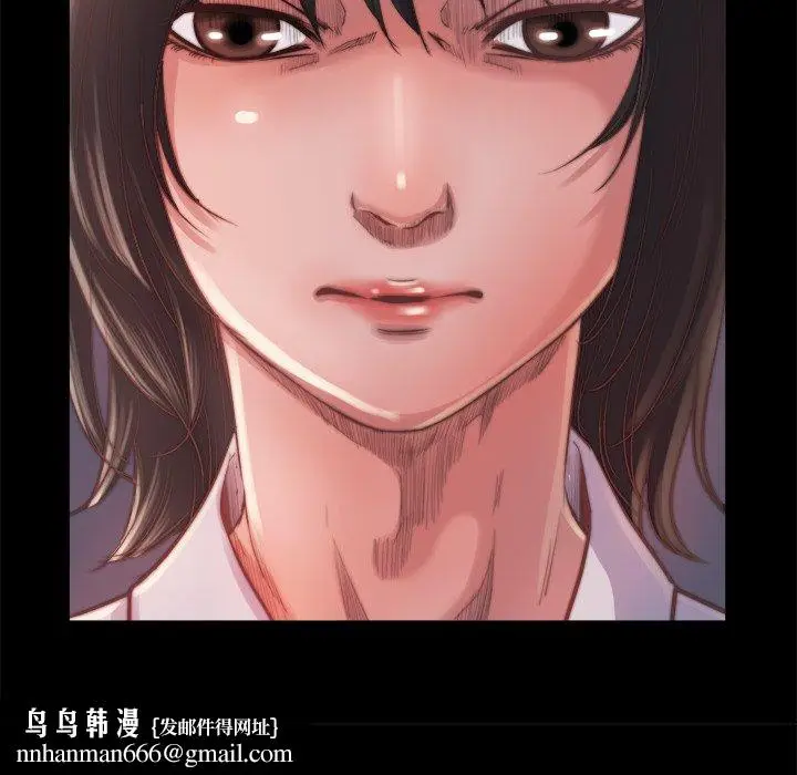 漫画《恶女》第13章第67张图
