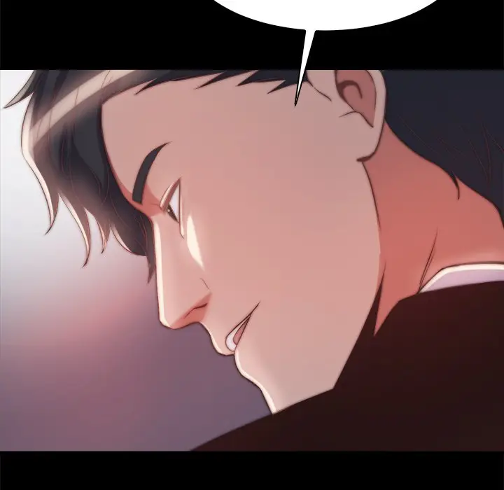 漫画《恶女》第26章第100张图
