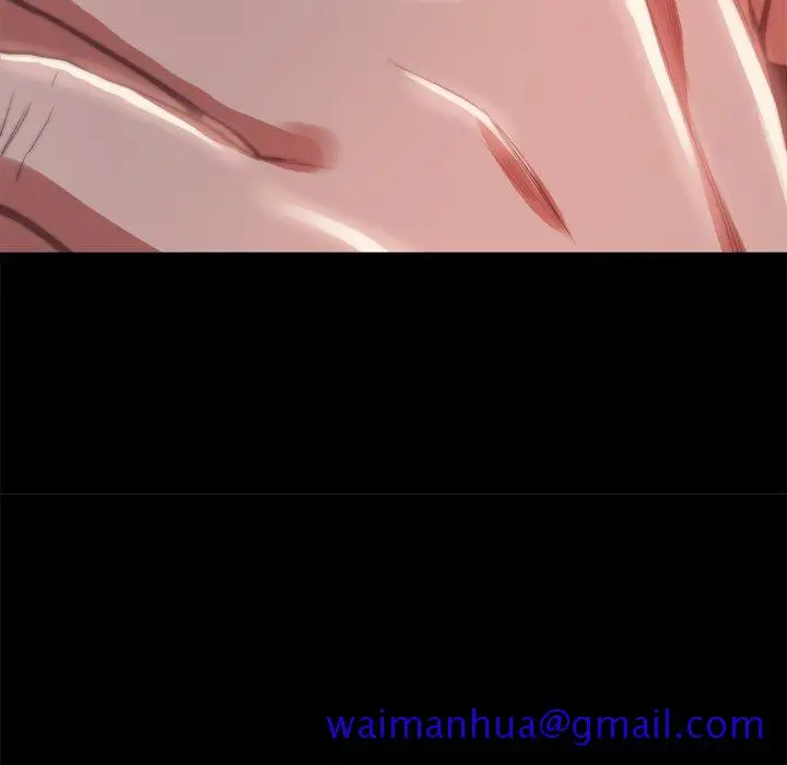 漫画《恶女》第26章第51张图