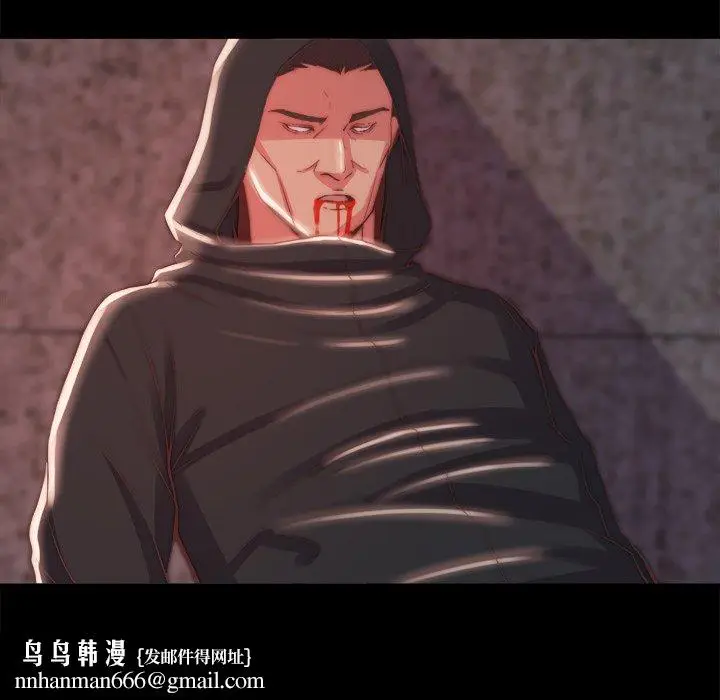 漫画《恶女》第26章第55张图