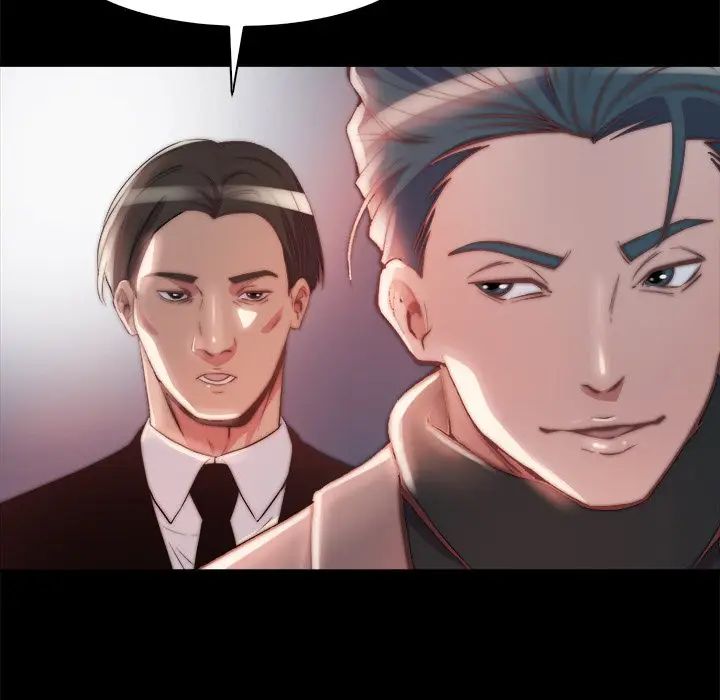 漫画《恶女》第26章第78张图