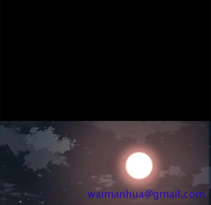 漫画《恶女》第26章第81张图