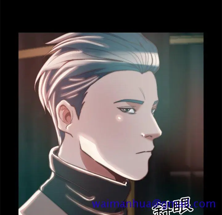 漫画《恶女》第28章第21张图