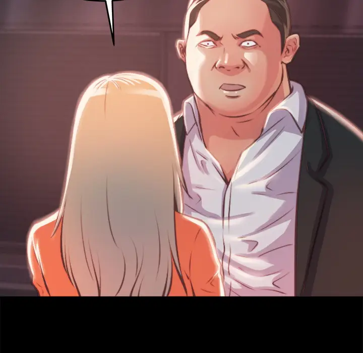 漫画《恶女》第1章第122张图