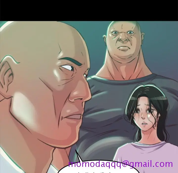漫画《恶女》第1章第196张图
