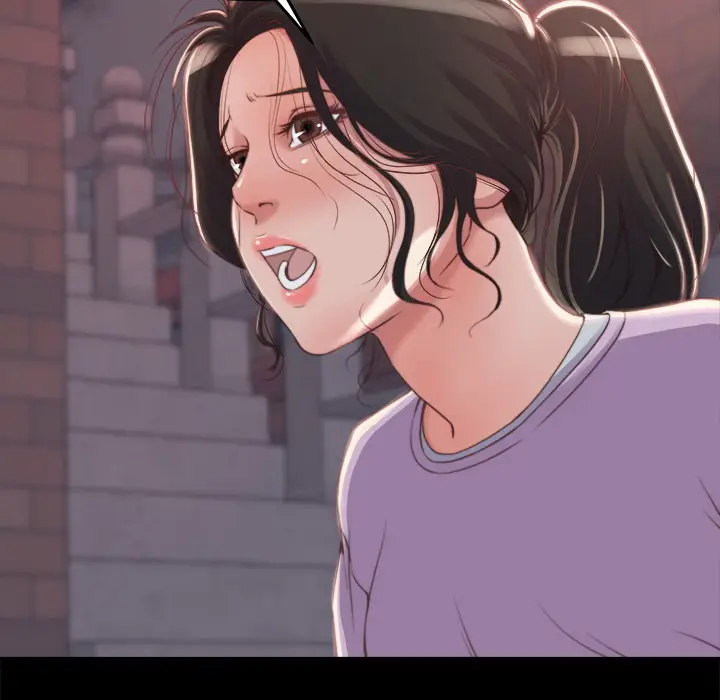 漫画《恶女》第1章第63张图