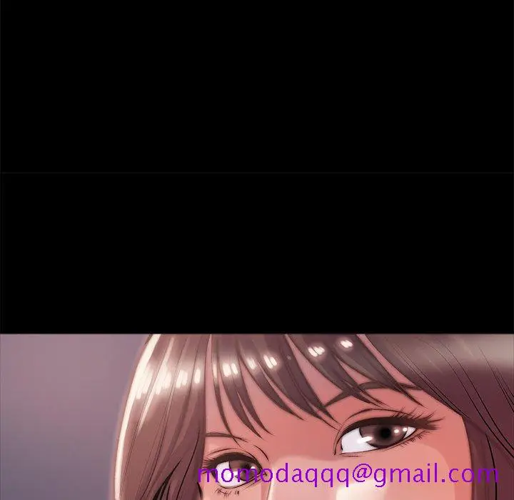 漫画《恶女》第4章第46张图