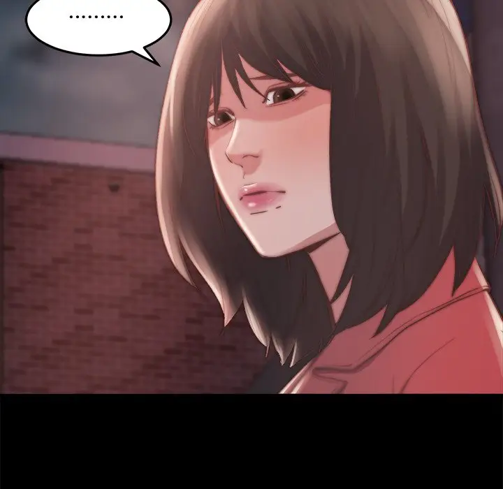 漫画《恶女》第22章第35张图