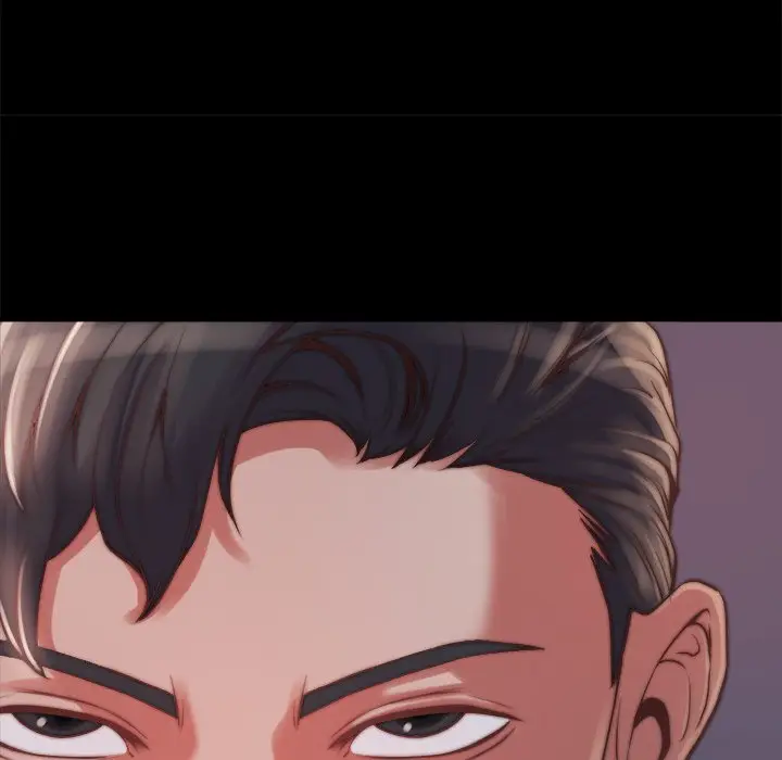 漫画《恶女》第22章第72张图