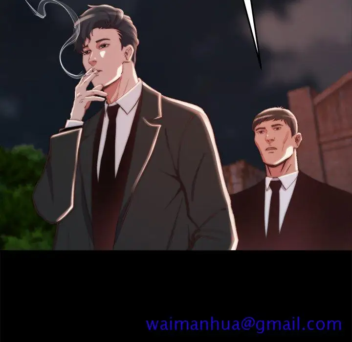 漫画《恶女》第22章第81张图