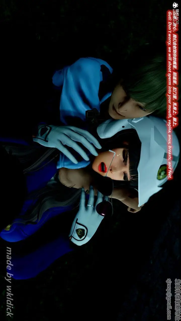 漫画《[3D]缉毒女特警小队》第04话第47张图