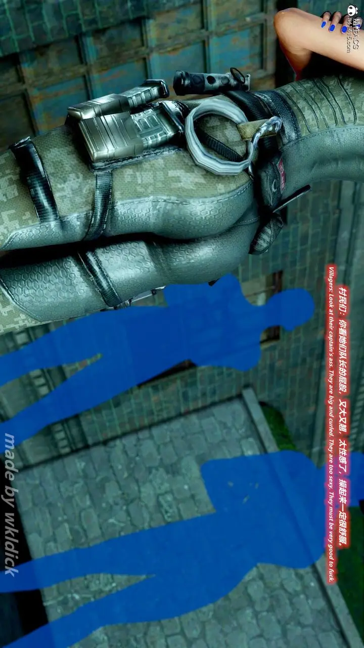 漫画《[3D]缉毒女特警小队》第01话第25张图