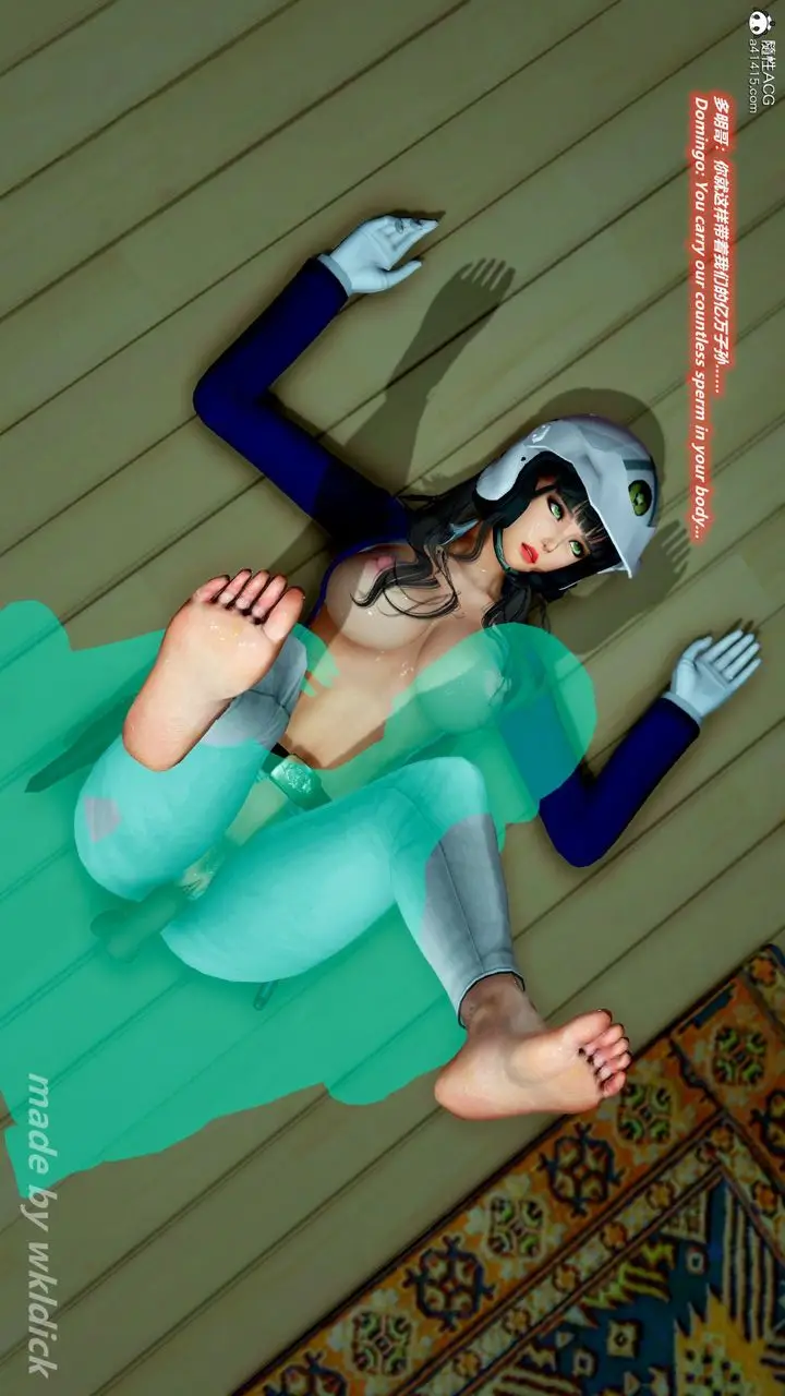 漫画《[3D]缉毒女特警小队》第06话第42张图