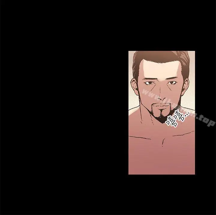漫画《丑闻第一季(完结)》第3话第9张图