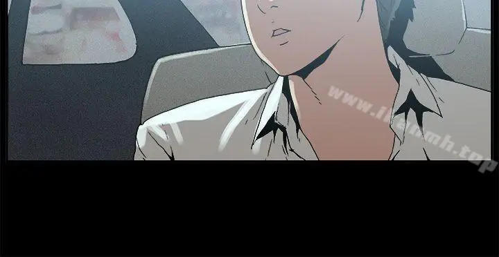 漫画《丑闻第一季(完结)》第4话第8张图