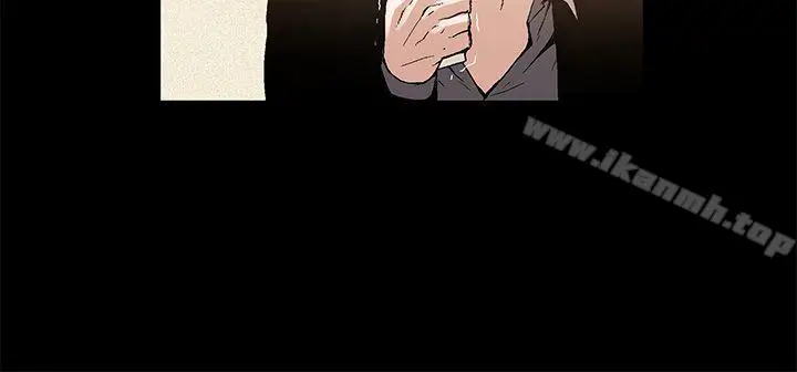 漫画《丑闻第一季(完结)》第6话第11张图