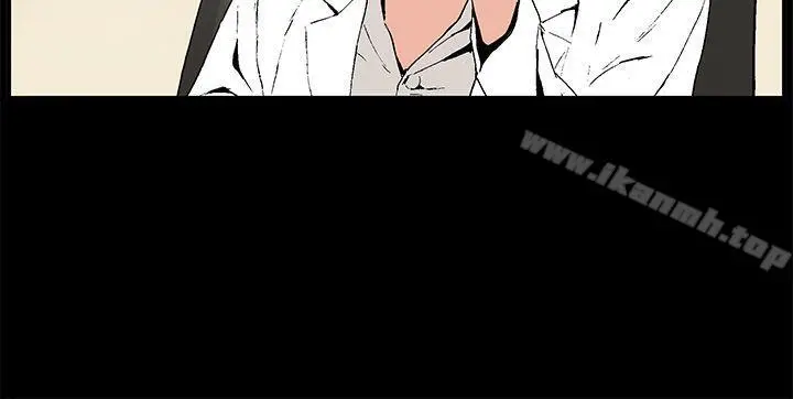 漫画《丑闻第一季(完结)》第1话第10张图