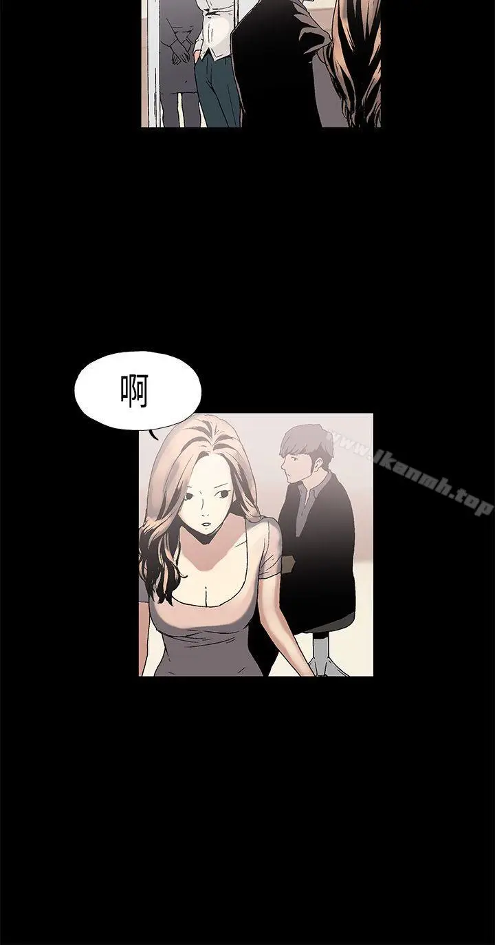 漫画《丑闻第一季(完结)》第1话第19张图