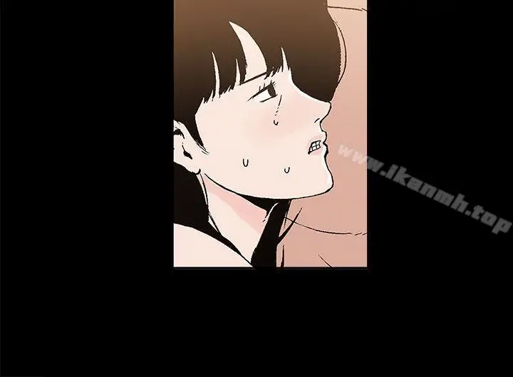 漫画《丑闻第一季(完结)》第8话第5张图