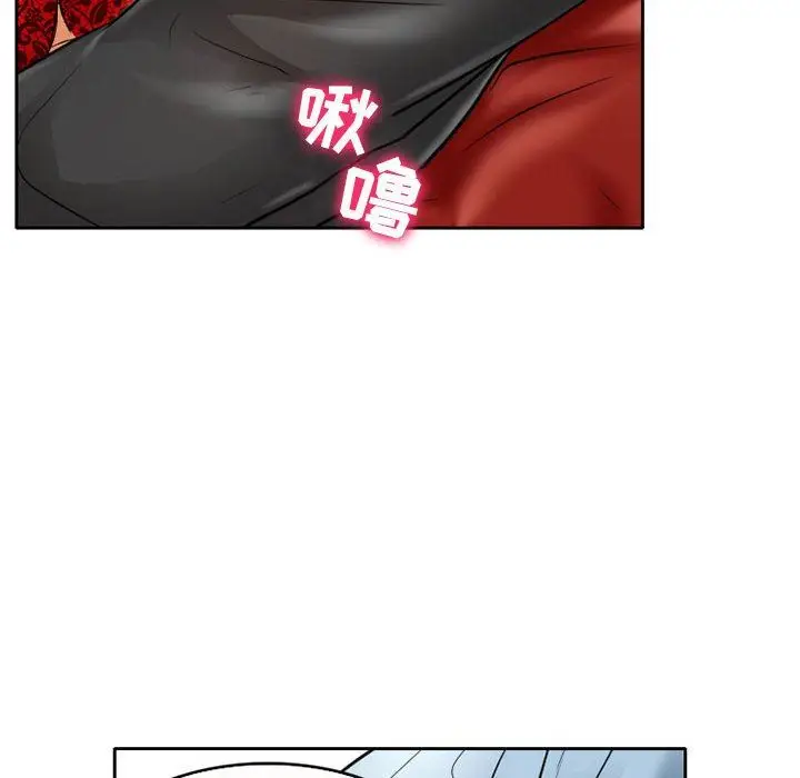 漫画《暗黑之恋》第61话第62张图