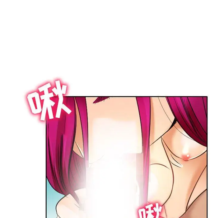 漫画《暗黑之恋》第69话第28张图