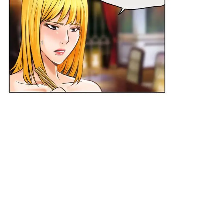 漫画《暗黑之恋》第56话第11张图