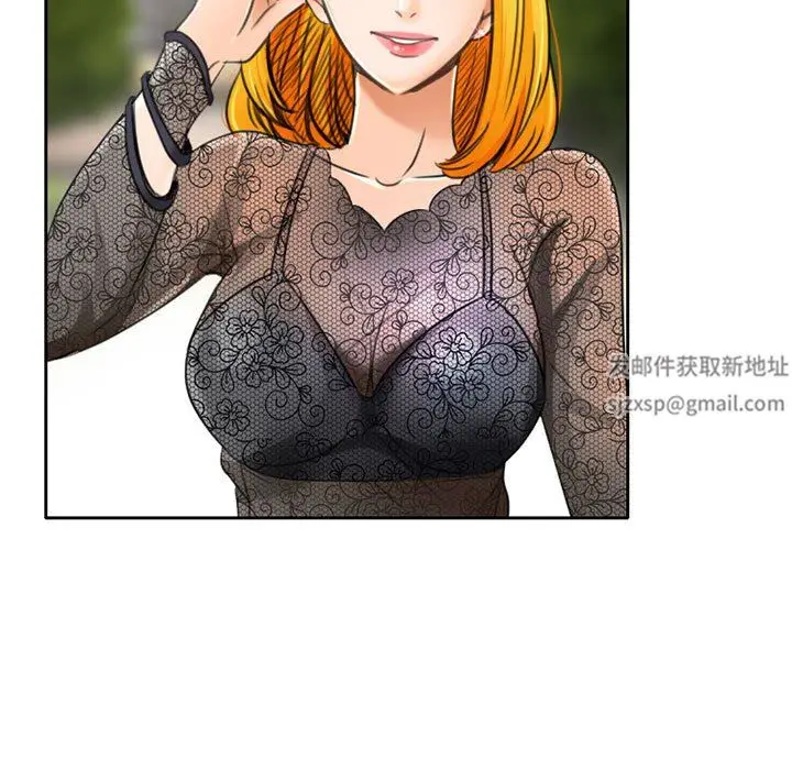 漫画《暗黑之恋》第51话第69张图