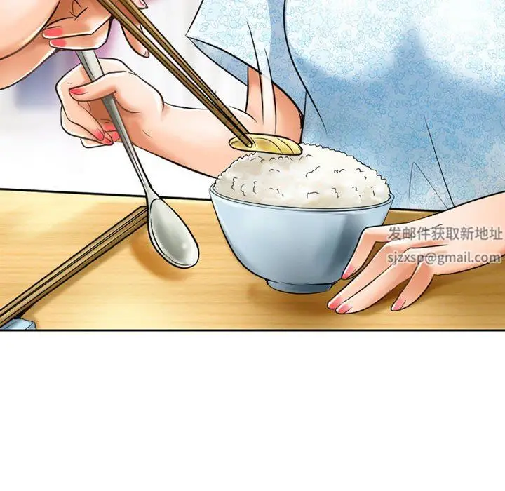 漫画《暗黑之恋》第57话第32张图