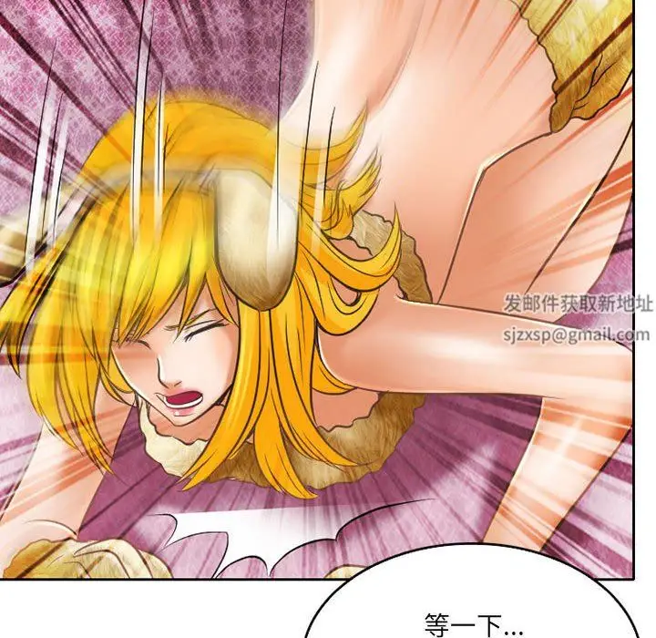 漫画《暗黑之恋》第57话第70张图