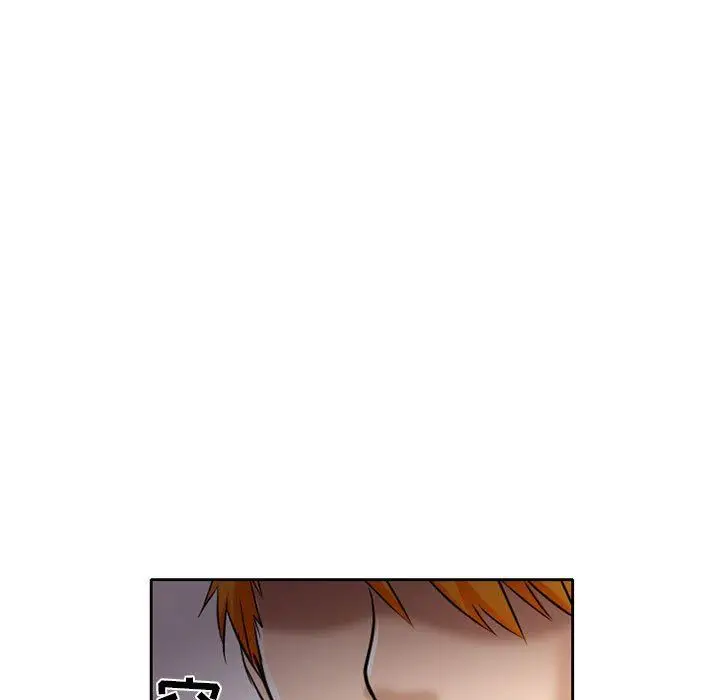 漫画《暗黑之恋》第57话第73张图